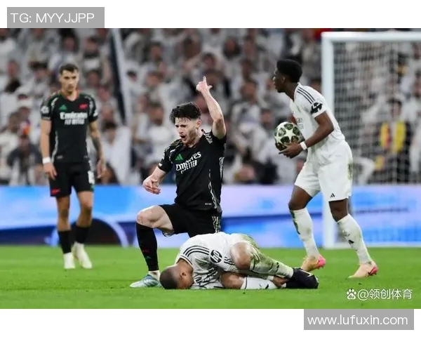 皇马赛场爆发小插曲,裁判如何处理?