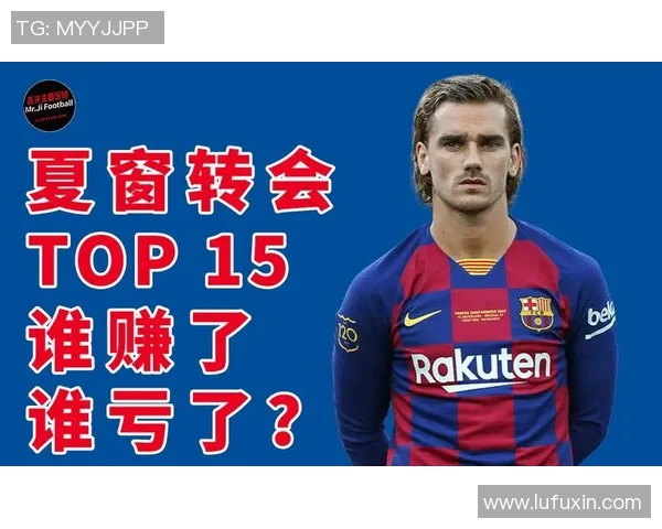 足球转会伤情更新:复出时间仍未确定 足球转会伤情更新:复出时间仍未确定