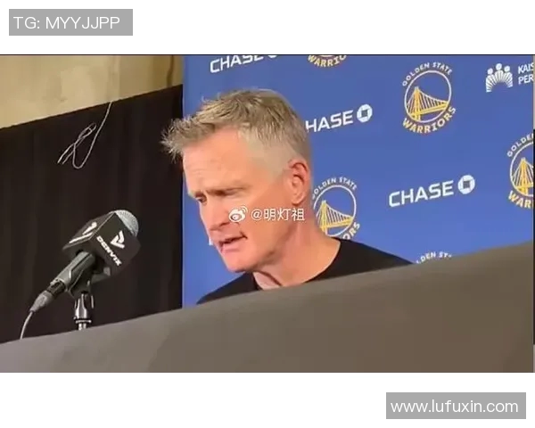 库里赛后采访幽默金句引爆全场笑声现场气氛轻松愉快